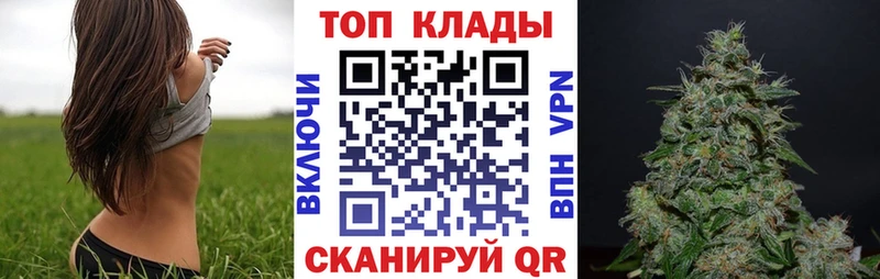 Названия наркотиков Трёхгорный АМФ  A PVP  МЕТАДОН  hydra как зайти  Гашиш  COCAIN 