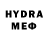 МДМА crystal Google User#420