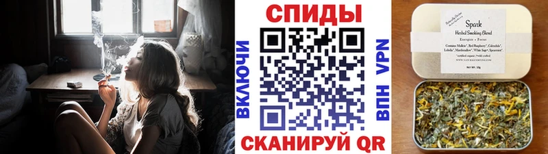 Бутират жидкий экстази  Трёхгорный 