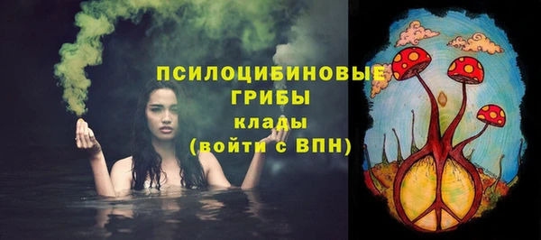 марки lsd Баксан