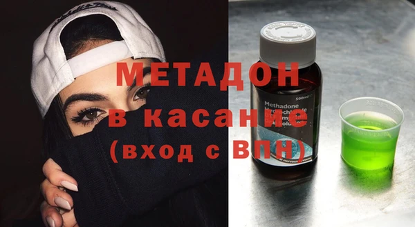прущая мука Балабаново