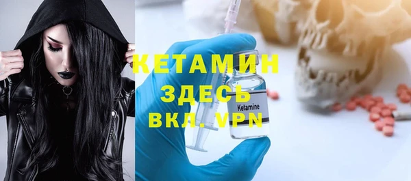 марки lsd Баксан