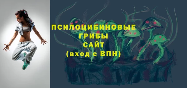 прущая мука Балабаново
