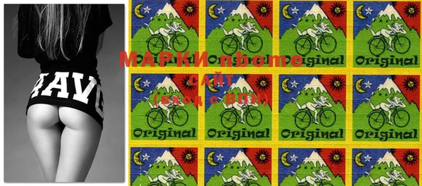 марки lsd Баксан