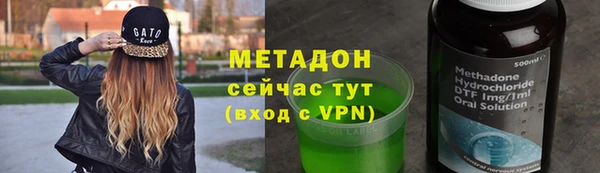 прущая мука Балабаново