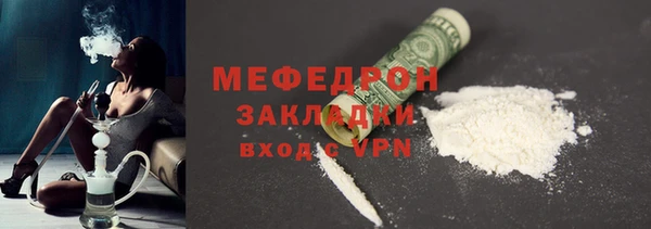 марки lsd Баксан