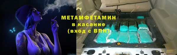 прущая мука Балабаново