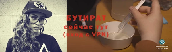 марки lsd Баксан