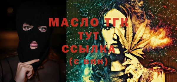 марки lsd Баксан