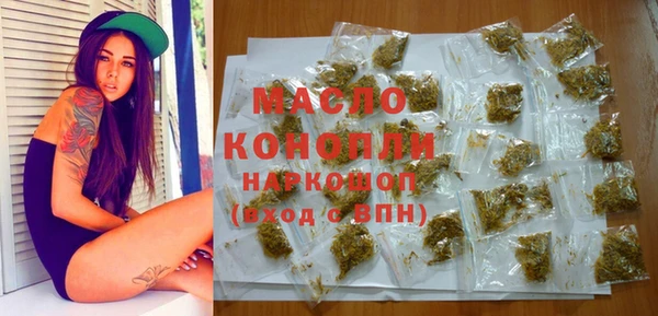прущая мука Балабаново