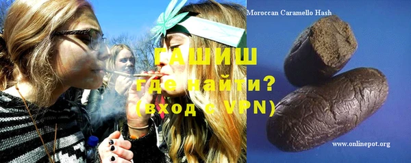 прущая мука Балабаново