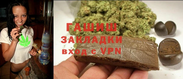 марки lsd Баксан
