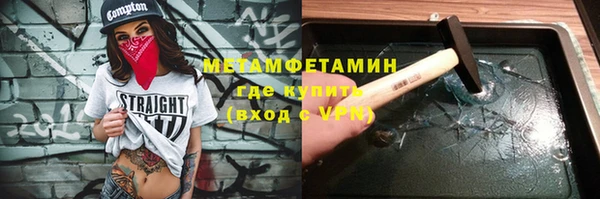 марки lsd Баксан