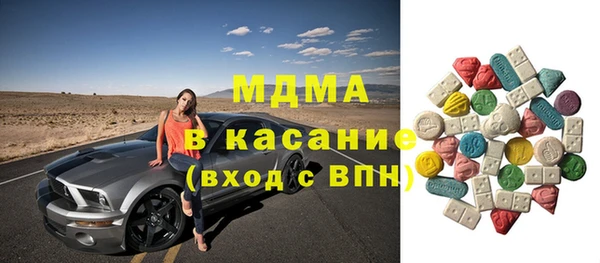 прущая мука Балабаново