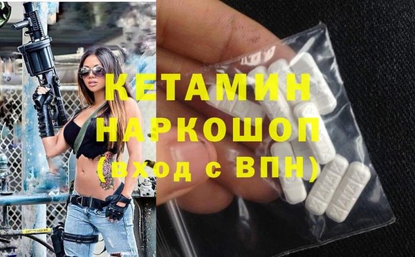 марки lsd Баксан