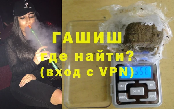 марки lsd Баксан