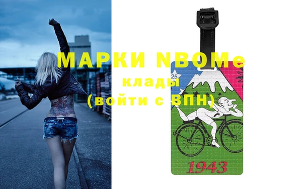 прущая мука Балабаново