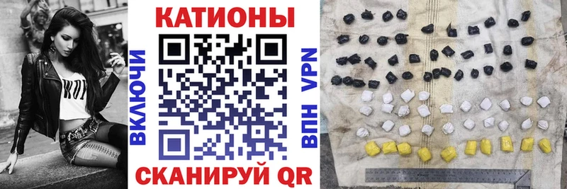 МЕФ мука Трёхгорный
