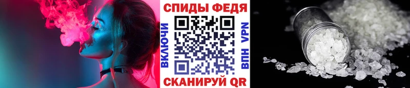 где купить наркотик  Трёхгорный  Метамфетамин пудра 